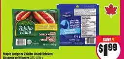 Chalo FreshCo Maple Lodge or Zabiha Halal Chicken Bologna or Wieners 375-450 g offer