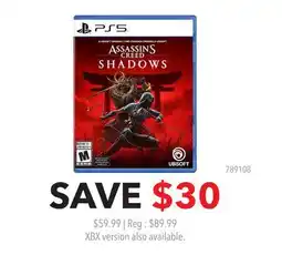 GameStop shadows offer