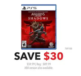 GameStop shadows offer
