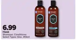 PharmaChoice Hask Shampoo, Conditioner offer