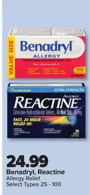 PharmaChoice Benadryl, Reactine Allergy Relief offer
