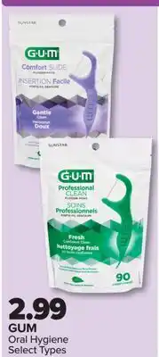 PharmaChoice GUM Oral Hygiene offer