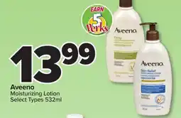 PharmaChoice Aveeno Moisturizing Lotion offer