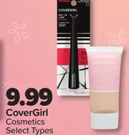 PharmaChoice CoverGirl Cosmetics offer