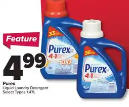 PharmaChoice Purex Liquid Laundry Detergent offer