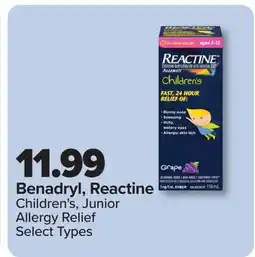 PharmaChoice Benadryl, Reactine Children's, Junior Allergy Relief offer