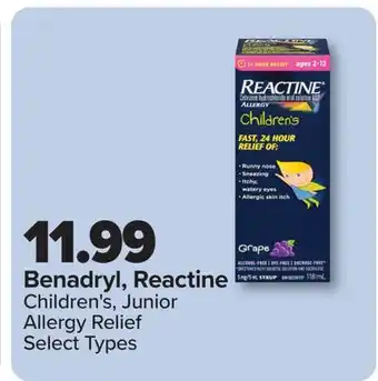 PharmaChoice Benadryl, Reactine Children's, Junior Allergy Relief offer