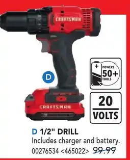 RONA 1/2 DRILL offer