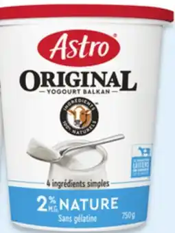 Walmart Astro Original yogurt tub offer