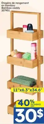 Rossy Bamboo caddy offer
