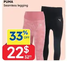 Rossy PUMA Seamless legging offer