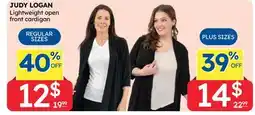 Rossy JUDY LOGAN Lightweight open front cardigan offer
