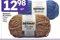 Rossy BERNAT BLANKET Yarn offer