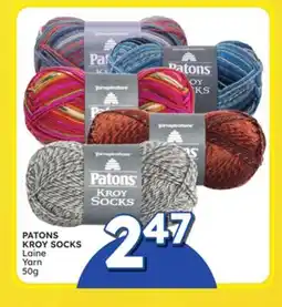 Rossy KROY SOCKS Laine Yarn offer