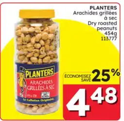 Rossy PLANTERS Dry roasted peanuts 454g offer