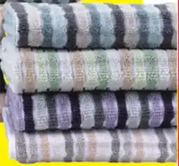 Rossy Hand towel offer