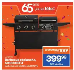 Patrick Morin Barbecue and Griddle, 50,000 BTU offer