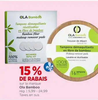 Avril Marque offer