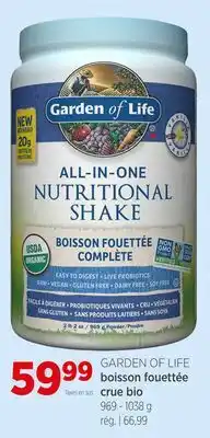 Avril Boisson fouettée crue bio offer