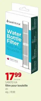 Avril Filtre pour bouteille offer