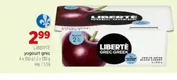Avril yogourt grec offer