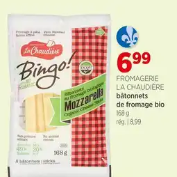 Avril bâtonnets de fromage bio offer