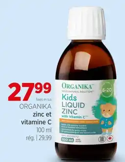 Avril Zinc et vitamine C offer