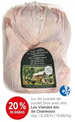 Avril Cuisses de poulet bios avec dos offer