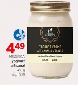 Avril Yogourt artisanal offer