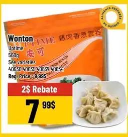 Mayrand Frozen Shrimp and Pork Wonton Uptime 560 g offer