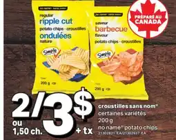 L'Intermarché CROUSTILLES | POTATO CHIPS, 200 g offer
