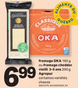 L'Intermarché FROMAGE 190 G OU FROMAGE CHEDDAR VIEILLI 3-5 ANS, 200 G | CHEESE offer