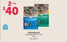Mondou ODOURLOCK Clumping litter for cats offer