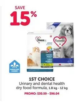 Mondou 1ST CHOICE Urinary and dental health dry food formula offer