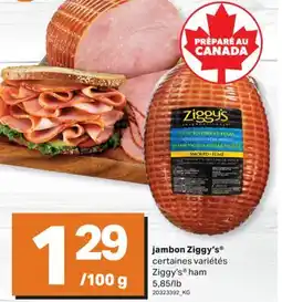 L'Intermarché JAMBON | HAM offer