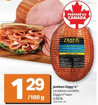L'Intermarché JAMBON | HAM offer