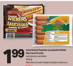 L'Intermarché SAUCISSES FUMÉES AU POULET HALAL | HALAL CHICKEN WIENERS, 450 G offer