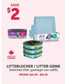 Mondou LITTERLOCKER / LITTER GENIE Selected litter garbage can refills offer