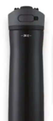 Walmart 24-oz. Water bottle or 30-oz. tumbler offer