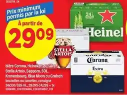 Maxi BIÈRE offer