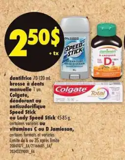Maxi dentifrice, brosse à dents, déodorant ou vitamines offer