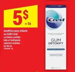 Maxi Crest GUM Detoxify offer