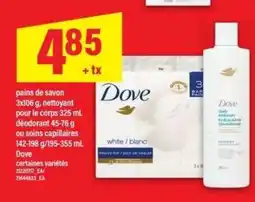 Maxi DOVE offer