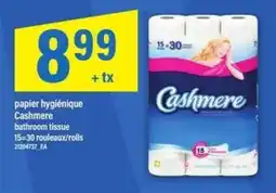 Maxi CASHMERE offer