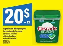 Maxi Cascade Complete offer