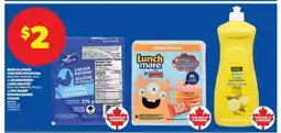 Real Canadian Superstore Maple Lodge Chicken Bologna or Schneiders Lunchmates or No Name Dishwashing Liquid offer