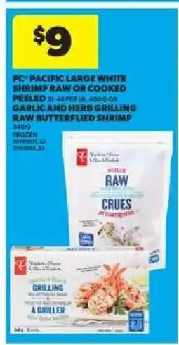 Real Canadian Superstore PC Pacific Large White Shrimp offer