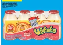 Real Canadian Superstore Wahaha Yogurt-Flavoured Drink offer