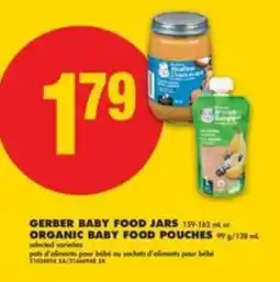 No Frills GERBER BABY FOOD JARS or ORGANIC BABY FOOD POUCHES offer