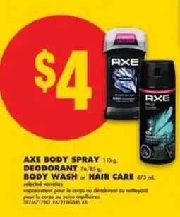 No Frills AXE BODY SPRAY, DEODORANT, BODY WASH or HAIR CARE offer